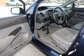 Used 2010 Honda Civic Sedan 4d DX-VP Auto at Auto Finance Center near Matthews, NC