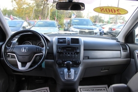 Used 2008  Honda CR-V 4WD 5dr EX-L at Auto Finance Center near Matthews, NC