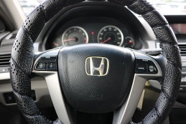 Used 2008 Honda Accord Sdn 4dr V6 Auto EX-L at Auto Finance Center near Matthews, NC