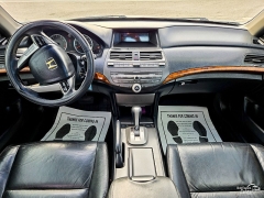 Used 2012  Honda Accord Sdn 4dr V6 Auto EX-L at Auto Finance Center near Matthews&comma; NC