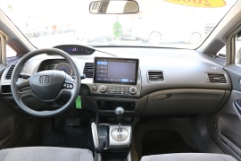 Used 2008  Honda Civic Sedan 4d LX Auto at Auto Finance Center near Matthews&comma; NC