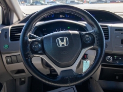 Used 2012  Honda Civic Sedan 4d LX Auto at Auto Finance Center near Matthews, NC