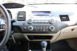 Used 2011 Honda Civic Sedan 4d LX Auto at Auto Finance Center near Matthews, NC