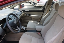 Used 2011 Honda Civic Sedan 4d LX Auto at Auto Finance Center near Matthews, NC
