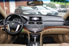 Used 2011 Honda Accord Sdn 4dr V6 Auto EX-L at Auto Finance Center near Matthews, NC