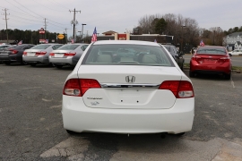 Used 2009  Honda Civic Sdn 4dr Auto EX-L at Auto Finance Center near Matthews&comma; NC