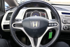 Used 2010 Honda Civic Sedan 4d LX-S Auto at Auto Finance Center near Matthews, NC
