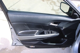 Used 2009 Honda Accord Sdn 4dr I4 Auto EX-L at Auto Finance Center near Matthews, NC
