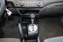 Used 2010 Honda Civic Sedan 4d DX-VP Auto at Auto Finance Center near Matthews, NC