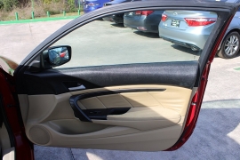 Used 2010  Honda Accord Coupe 2d LX-S 5spd at Auto Finance Center near Matthews&comma; NC