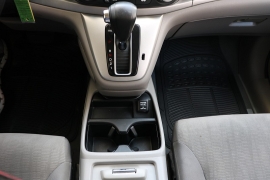 Used 2013 Honda CR-V 4d SUV FWD LX at Auto Finance Center near Matthews, NC