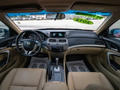 Used 2012  Honda Accord Cpe 2dr V6 Auto EX-L at Auto Finance Center near Matthews, NC