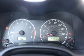Used 2012  Toyota Corolla 4dr Sdn &lpar;Natl&rpar; at Auto Finance Center near Matthews&comma; NC