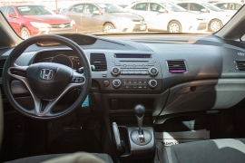 Used 2011  Honda Civic Sedan 4d LX Auto at Auto Finance Center near Matthews&comma; NC