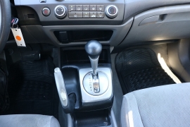 Used 2010  Honda Civic Sedan 4d LX Auto at Auto Finance Center near Matthews, NC