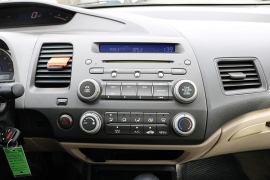 Used 2009  Honda Civic Sdn 4dr Auto EX-L at Auto Finance Center near Matthews&comma; NC