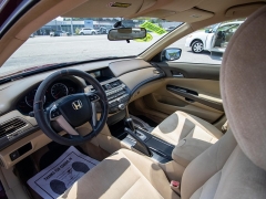 Used 2009 Honda Accord Sedan 4d LX Auto at Auto Finance Center near Matthews, NC