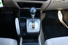 Used 2011  Honda Civic Sedan 4d LX Auto at Auto Finance Center near Matthews&comma; NC