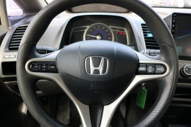 Used 2010 Honda Civic Sdn 4dr Auto EX at Auto Finance Center near Matthews, NC