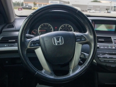 Used 2009 Honda Accord Sdn 4dr I4 Auto EX-L at Auto Finance Center near Matthews, NC