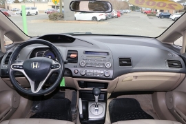 Used 2009  Honda Civic Sdn 4dr Auto EX-L at Auto Finance Center near Matthews&comma; NC