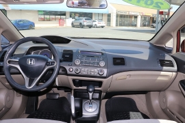 Used 2011 Honda Civic Sedan 4d LX Auto at Auto Finance Center near Matthews, NC