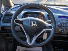 Used 2010  Honda Civic Sedan 4d DX-VP Auto at Auto Finance Center near Matthews, NC