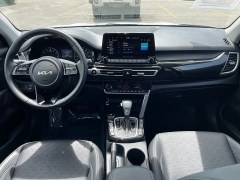 Used 2023 Kia Seltos EX IVT AWD at The Car Coach near Frankfort, KY