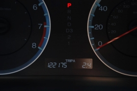Used 2012 Honda Accord Sedan 4d LX-P at Bulldog Motors near Pasco, WA