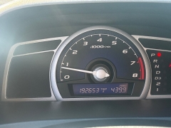 Used 2007  Honda Civic Cpe 2dr AT EX at Bulldog Motors near Pasco&comma; WA