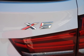 Used 2014 BMW X5 AWD 4dr xDrive35i at Bulldog Motors near Pasco, WA