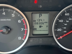 Used 2017  Subaru Forester 4d SUV 2&period;5i CVT at Bulldog Motors near Pasco&comma; WA