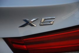 Used 2016 BMW X5 AWD 4dr xDrive35i at Bulldog Motors near Pasco, WA