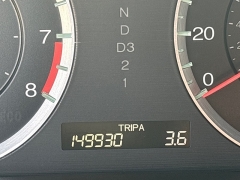 Used 2012  Honda Accord Sdn 4dr I4 Auto EX-L at Bulldog Motors near Pasco&comma; WA