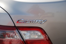 Used 2007 Toyota Camry 4d Sedan LE Auto at Bulldog Motors near Pasco, WA