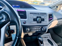 Used 2012  Honda Civic Sdn 4dr Auto EX-L at Auto Finance Center of Greer near Greer&comma; SC