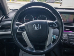 Used 2009 Honda Accord Sdn 4dr I4 Auto EX-L at Auto Finance Center of Greer near Greer, SC