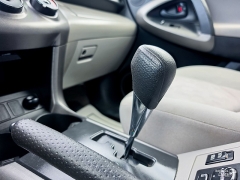 Used 2012  Toyota RAV4 4d SUV FWD at Auto Finance Center of Greer near Greer&comma; SC