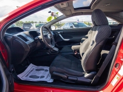 Used 2009 Honda Civic Cpe 2dr Auto EX at Auto Finance Center of Greer near Greer, SC