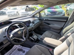 Used 2009 Honda Civic Sdn 4dr Auto EX at Auto Finance Center of Greer near Greer, SC