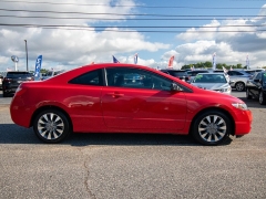 Used 2009 Honda Civic Cpe 2dr Auto EX at Auto Finance Center of Greer near Greer, SC