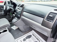 Used 2011  Honda CR-V 4d SUV FWD SE at Auto Finance Center of Greer near Greer&comma; SC