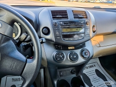 Used 2011  Toyota RAV4 4d SUV FWD at Auto Finance Center of Greer near Greer&comma; SC