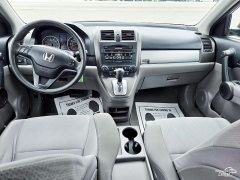 Used 2011  Honda CR-V 4d SUV FWD SE at Auto Finance Center of Greer near Greer&comma; SC