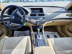 Used 2010  Honda Accord Sedan 4d LX Auto at Auto Finance Center of Greer near Greer&comma; SC