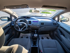 Used 2010  Honda Civic Sedan 4d DX-VP Auto at Auto Finance Center of Greer near Greer&comma; SC