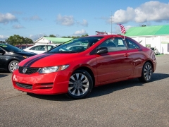 Used 2009 Honda Civic Cpe 2dr Auto EX at Auto Finance Center of Greer near Greer, SC