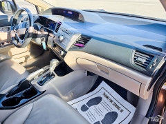 Used 2012  Honda Civic Sdn 4dr Auto EX-L at Auto Finance Center of Greer near Greer&comma; SC