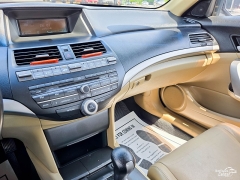 Used 2012  Honda Accord Cpe 2dr V6 Auto EX-L at Auto Finance Center of Greer near Greer&comma; SC