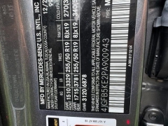 Used 2023  Mercedes-Benz GLE GLE 450 4MATIC SUV at Dime Down by Frank Leta near Bridgeton&comma; MO